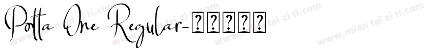 Potta One Regular字体转换